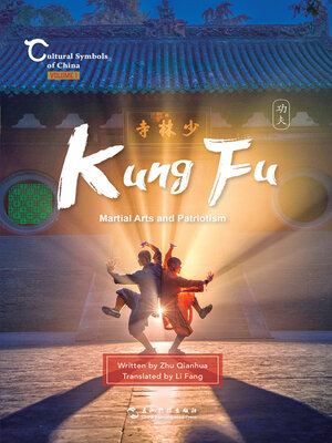 cover image of Kung Fu, Martial Arts and the Ideal of Home Country